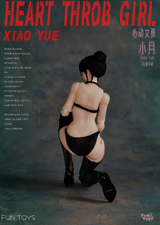 Miaowan Workshop 1/12 Heartbeat Girl Xiaoyue Deluxe Version