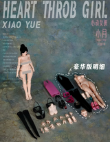 Miaowan Workshop 1/12 Heartbeat Girl Xiaoyue Deluxe Version