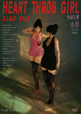 Miaowan Workshop 1/12 Heartbeat Girl Xiaoyue Deluxe Version