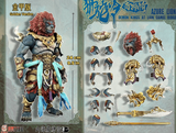 Fury Toys Demon Kings at Lion Camel Ridge Azure Lion Golden Version