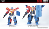 DNA Design DK-79 HOS OP Upgrade Kit