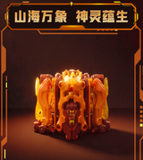 52TOYS IB-18 ZHUQUE