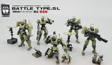 No.57 1/24 Fiftyseven Armored Puppet 57-A5L Battle Type.5L Camouflage Limited Edition Model Kit