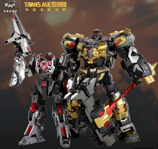 Cang-Toys CT-Chiyou-05 Thorgorilla & CT-08 Rusirius Set of 2 Reissue Vision