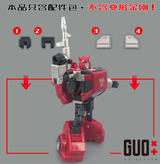 Upgrade Kit For Transformers SS86 Cliffjumper