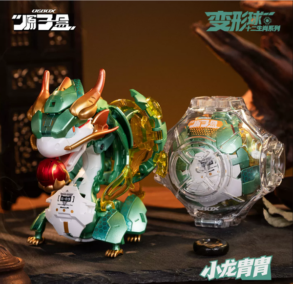 [COMING SOON] OG Box Chinese Zodiac Signs Little Dragon Zhouzhou