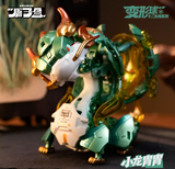 [COMING SOON] OG Box Chinese Zodiac Signs Little Dragon Zhouzhou