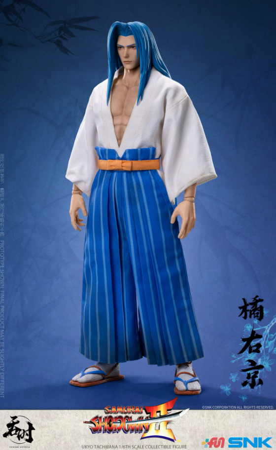 Tunshi Studio 1/6 TS-008 SNK Licensed Samurai Shodown Ukyo Tachibana