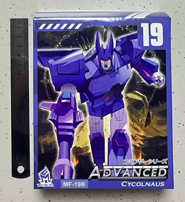 MechfansToys MF-19B Cycolnaus Cyclonus Metallic Version