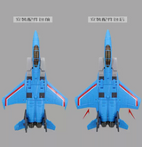 Upgrade Kit For Transformers Thundercracker