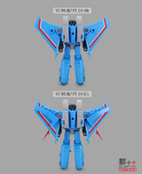 Upgrade Kit For Transformers Thundercracker