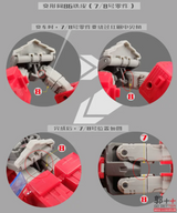 Upgrade Kit For Transformers SS86 Ratchet