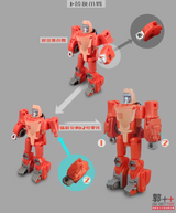 Upgrade Kit For Transformers SS86 Wheelie