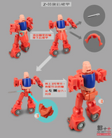 Upgrade Kit For Transformers SS86 Wheelie