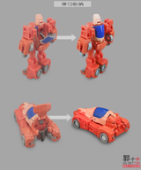 Upgrade Kit For Transformers SS86 Wheelie