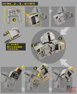 Upgrade Kit For Transformers SS86 Sludge