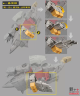 Upgrade Kit For Transformers SS86 Sludge