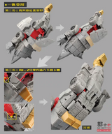 Upgrade Kit For Transformers SS86 Sludge