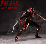 Fiber Toy 1/12 Desperate Series Non Human The Bug