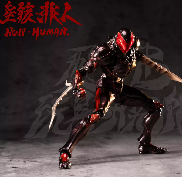 Fiber Toy 1/12 Desperate Series Non Human The Bug