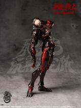 Fiber Toy 1/12 Desperate Series Non Human The Bug