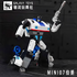 【COMING SOON】Galaxy Toys MINI07 Earl Jazz