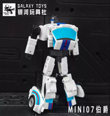 【COMING SOON】Galaxy Toys MINI07 Earl Jazz