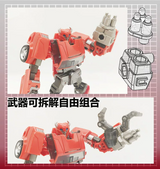 Upgrade Kit For Transformers Cliffjumper
