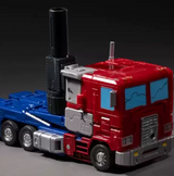 New Bee Factory NB-01D The Killing Arm Upgrade Kits for Transformers SS86 Damaged Version OP