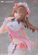 Animester Dolls Front Line 2 Excilium "Yuhi" Sweet Miracle, 1/7 Scale, PVC & ABS Pre-painted Complete Figure