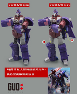 Upgrade Kit For Transformers Alpha Trion