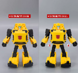 Upgrade Kit For Transformers Bumper