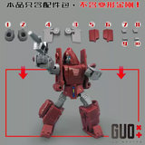 Upgrade Kit For Transformers Powerglide