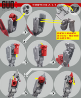 Upgrade Kit For Transformers Powerglide