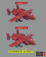 Upgrade Kit For Transformers Powerglide