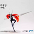 Warriors Workshop 1/12 WWS-B-01 Silk Puppet
