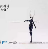Warriors Workshop 1/12 WWS-B-01 Silk Puppet