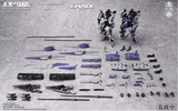 Big Firebird 1/60 ND-02 Medusa MK2 & Fuyi Model Kit