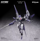 Big Firebird 1/60 ND-02 Medusa MK2 & Fuyi Model Kit