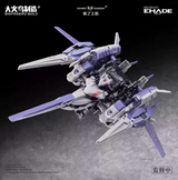 Big Firebird 1/60 ND-02 Medusa MK2 & Fuyi Model Kit