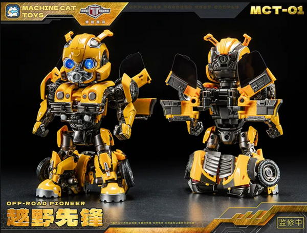 Machinecat Toys MCT-01 Off-Road Pioneer Bumblebee