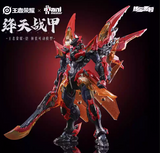 Animester Honor of Kings Kai Crimson Sky Armor Plastic Kit
