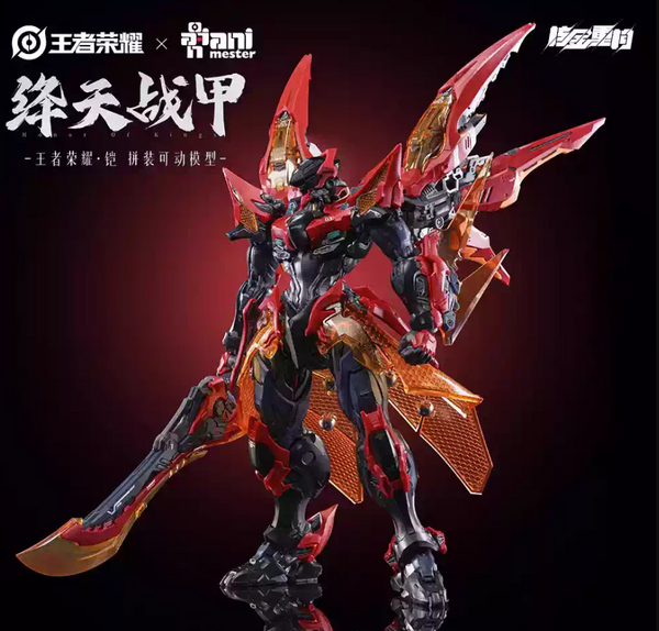 Animester Honor of Kings Kai Crimson Sky Armor Plastic Kit