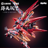 Animester Honor of Kings Kai Crimson Sky Armor Plastic Kit