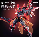 Animester Honor of Kings Kai Crimson Sky Armor Plastic Kit