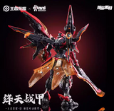 Animester Honor of Kings Kai Crimson Sky Armor Plastic Kit