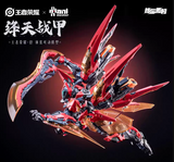 Animester Honor of Kings Kai Crimson Sky Armor Plastic Kit