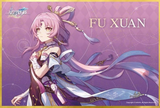 Honkai: Star Rail Fu Xuan 1/7 Scale PVC & ABS Painted Finished Figure