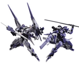 Big Firebird 1/60 ND-02 Medusa MK2 & Fuyi Model Kit