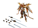 Motor Nuclear MNP-BV-XH03C Dongyuan Lord of Stars Model Kit - Starry Color